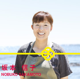 NOBUKO SAKAMOTO