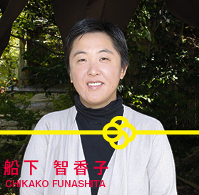 CHIKAKO FUNASHITA