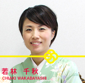 CHIAKI WAKABAYASHI
